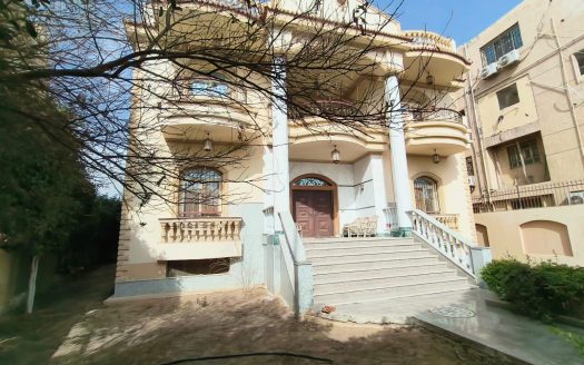 New Cairo 1 settlement