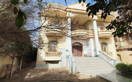 New Cairo 1 settlement